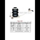 매일자동차정비 이미지