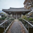 백이숙제