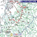 1월28일 지리산 바래봉(전북/남원) 눈꽃산행 안내 이미지