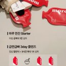3포마실 네이버블로그