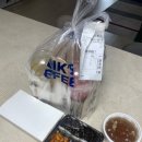 똑띠김밥 네이버블로그