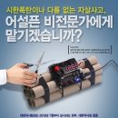 수정약국 이미지