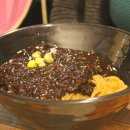 재일반점 이미지