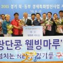 꿈꾸는웰빙 이미지