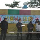 효성할인마트 - 남양주시 | 효성할인마트