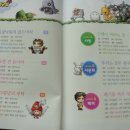 레벨업피시방 이미지