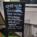 핏스토랑 이미지