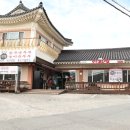 신라정 네이버블로그