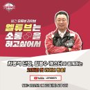 오피니언라이브