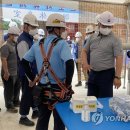 신동아휴게실