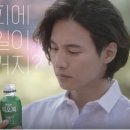 삼척골뱅이 이미지