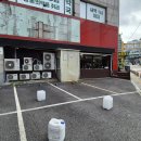 더편한365모란약국 이미지