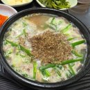 청하순대 미룡점 이미지