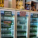 수변평상공원 이미지