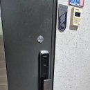 영등포열쇠 - 영등포구 여의대방로65길 6 | 영등포출장열쇠 이용 후기, 비밀번호 분실 무파손 개문부터 도어락 설치까지