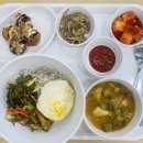 라온휴한방병원 이미지