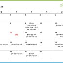 더숨99지원센터 이미지