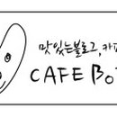 한마음금은방