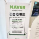 르블랑네일 - 영등포구 의사당대로 108 | 송도네일 추천, 송도8공구네일 유지력 좋은 네일르블랑