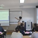 동남보건대학교 이미지