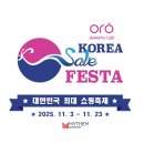 오-바 네이버블로그