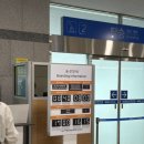 대마도당일치기 후기 대마도배편 / 팬스타링크호 / 쇼핑리스트