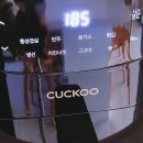 3공단3로3L-10 | 쿠쿠 3L 에어프라이어 추천 요리 건강한 치즈 고구마 간식 레시피