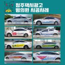 시온광고기획 이미지