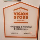 강명화스킨케어 이미지