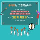 한국아동미술교육연구소