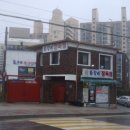 진로아파트경로당 이미지