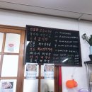 장길산감자탕 이미지