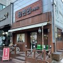 봉곡동382 이미지