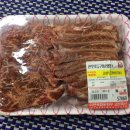 이연옥참된한우 고령축산 | 고령 한우 맛집 이연옥 참된한우 고령축산