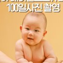 데이먼스스튜디오