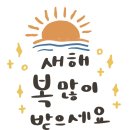 임한준한의원 이미지