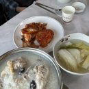 동원정 - 동대문구 | 천안 초복 닭/오리백숙 맛집 동원정 몸보신 하기 좋은곳