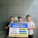 (유)영동푸드