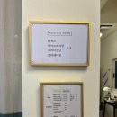 루루라라슈가링 네이버블로그