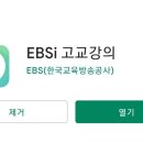 연세학원 이미지