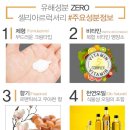 수화헤어 이미지