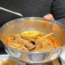 간빠이시흥장곡점 이미지