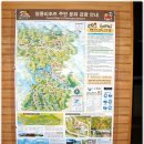 그랜드장 이미지