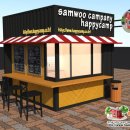 미니스토어 이미지