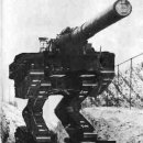 대전중학교 이미지