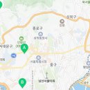 호주건강식품호주면세점상설할인점