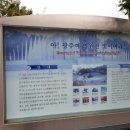 오월인권길 희생코스 이미지