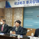 화신기업 이미지
