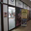 GS25 분당점 이미지