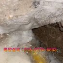 태양설비공사 이미지